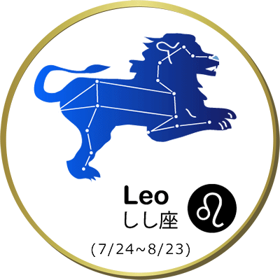しし座